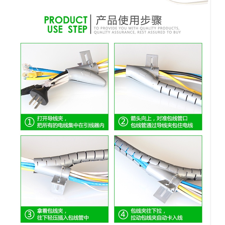 Ống xoắn quấn gọn dây cáp JH-03 làm gọn dây điện ống ruột gà dây ruột gà