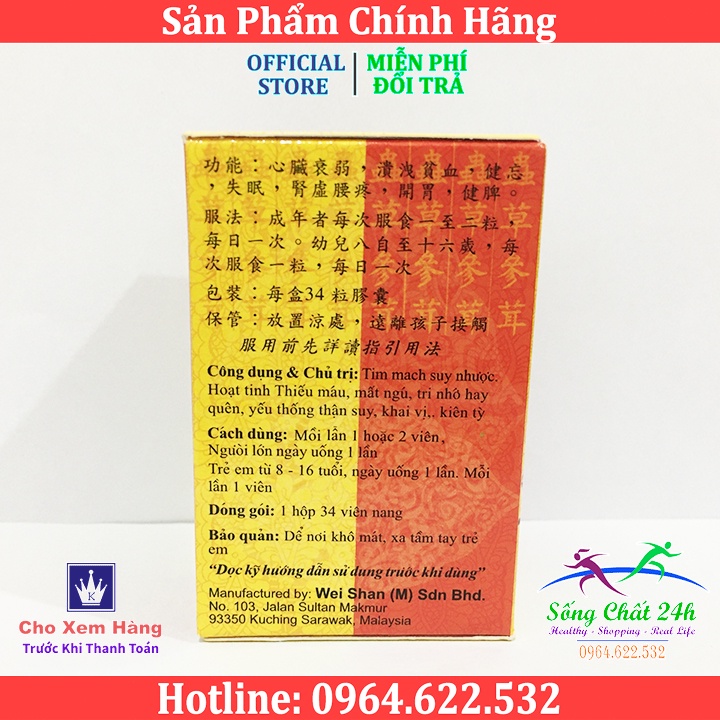 [ MỚI ] Tăng Cân Trùng Thảo Sâm Nhung Malaysia ( 34 Viên) - Sống Chất 24h