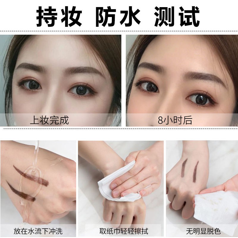 (hàng Mới Về) Bút Chì Kẻ Lông Mày Nhập Khẩu Chống Thấm Nước Và Mồ Hôi | BigBuy360 - bigbuy360.vn