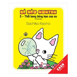 Sách - Combo Ehon Bé Mèo Nontan ( 6 Tập )