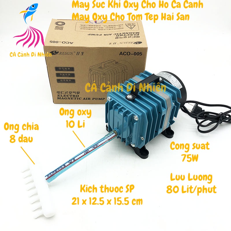 Máy sục sủi thổi khí oxy hồ cá cảnh Resun ACO-005 - Máy Oxy Bể Cá 75W