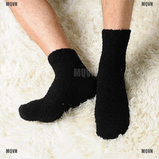 Vớ Giữ Ấm Cực Tốt Cho Nam Và Nữ Mang Giường Ngủ