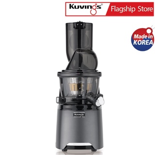 Máy ép trái cây tốc độ chậm thông minh Kuvings NS-2026BC (400ml) Màu xám - Hàng chính hãng