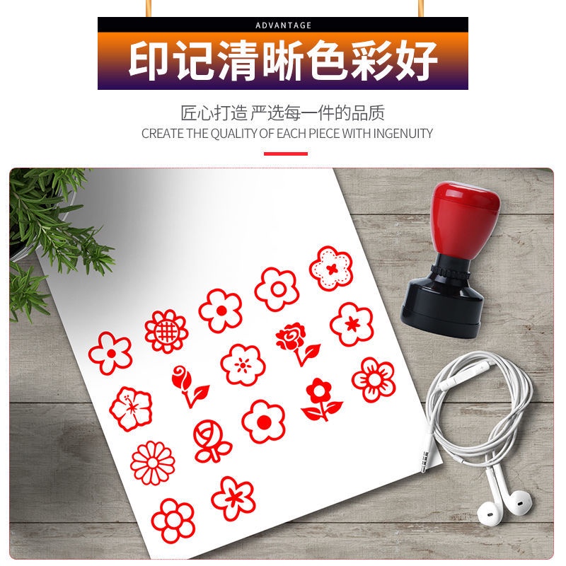 Con Dấu Kiểu Hoạt Hình Xinh Xắn Đáng Yêu Dành Cho Bé