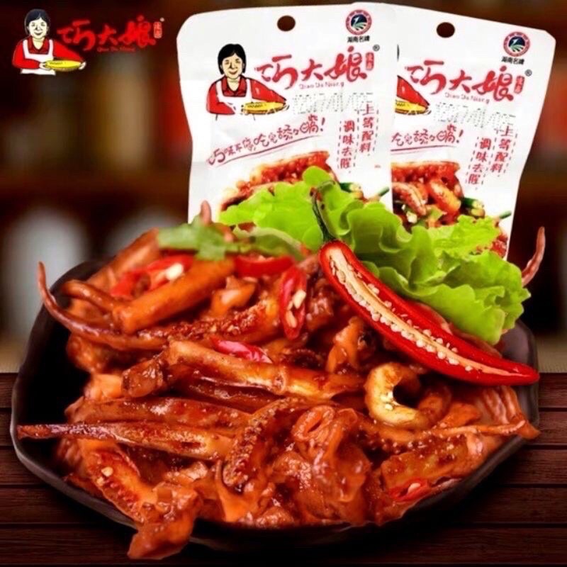 Râu mực cay bà dì hộp 20 gói