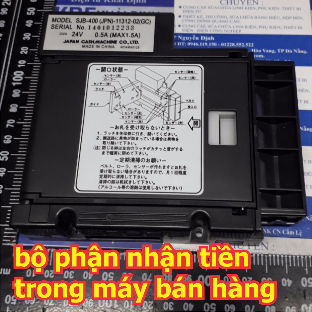 bộ phận nhận tiền giấy, Poly trong máy bán hàng tự động SJB-400 kde5022