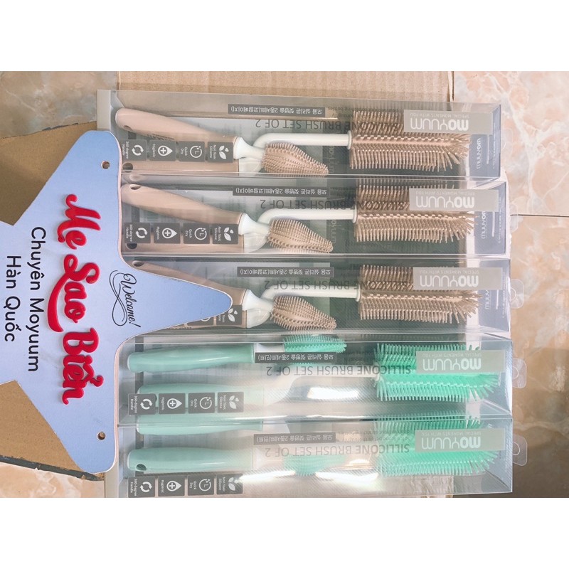 Cọ bình sữa silicon Moyuum Hàn Quốc