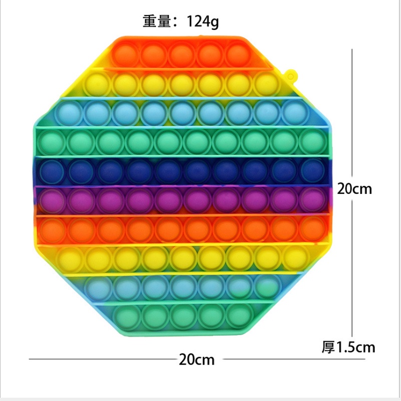 Lô hàng Quảng Ninh，Đồ chơi bong bóng nén, silicone mềm có thể được ấn nhiều lần để giảm căng thẳng và lo lắng