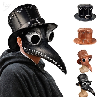 Set Mũ Và Mặt Nạ / Mặt Nạ Che Toàn Bộ Mặt Có Mũi Dài / Mũ Hóa Trang Tiệc Halloween