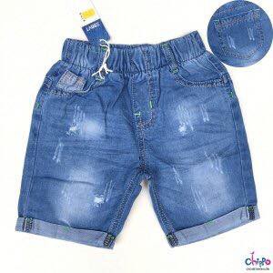 Quần bò ngố bé trai hãng Chippo sz 4-16T