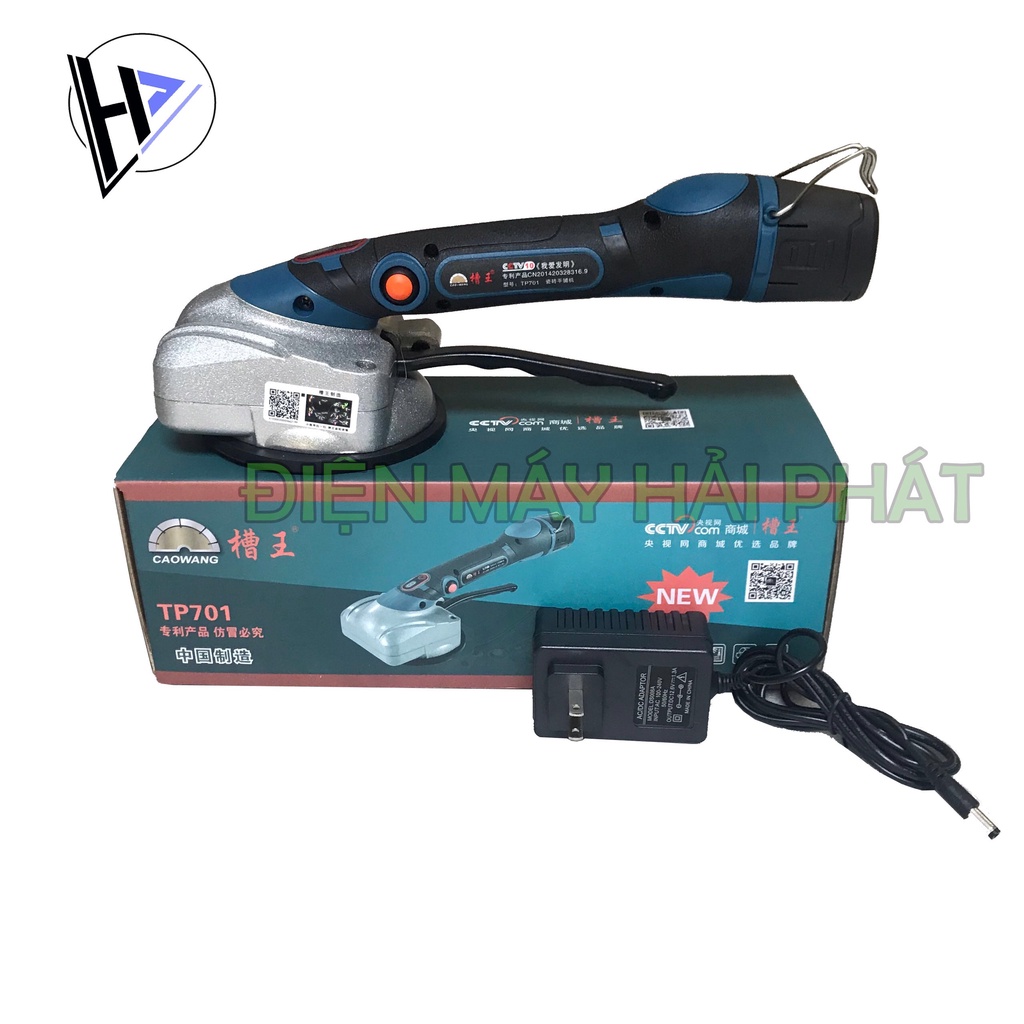 Máy rung, hít gạch CAOWANG Chính Hãng, máy ốp lát gạch men cao cấp cầm tay dùng pin 12V