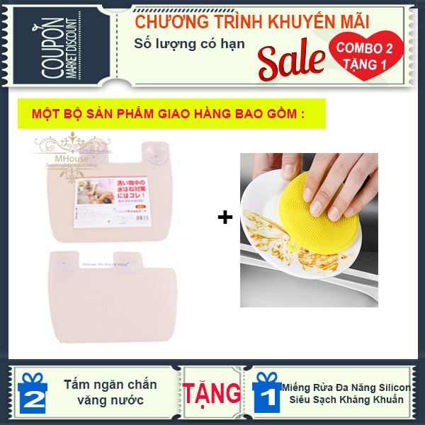 Combo 2 Tấm Chắn Nước Bồn Rửa Chén,Tấm Chắn Dầu Mỡ,Dụng Cụ Nhà Bếp,Đồ Dùng Nhà Bếp | BigBuy360 - bigbuy360.vn