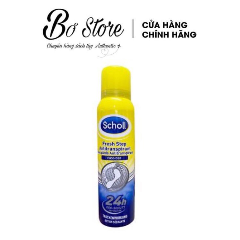 [NỘI ĐỊA ĐỨC] Xịt khử mùi hôi chân Scholl 150ml