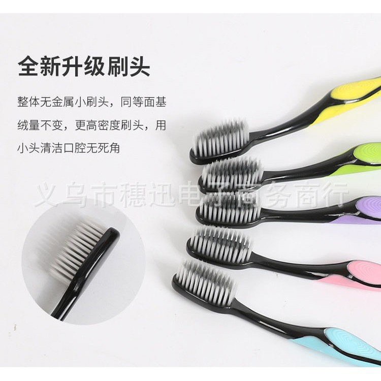 Bàn chải đánh răng than tre Hàn Quốc