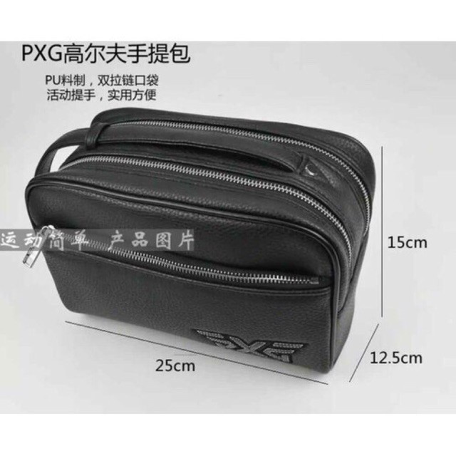 TÚI CẦM TAY GOLF - P.X.G