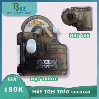 Máy Tóm Thẻo Chuxian nhanh tiện