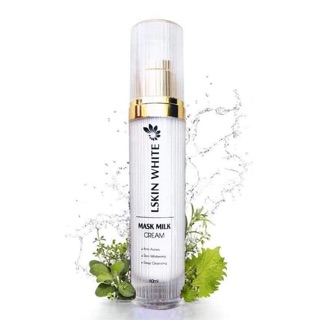 Ủ kén tằm Lskin Đan Thy - chính hãng - mới nhất - deal 0 đ