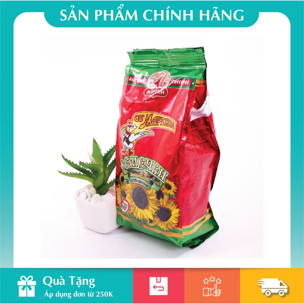 [Hàng Chính Hãng] Hạt Hướng Dương Martin Nga Hiệu Con Vịt Gói 100gr