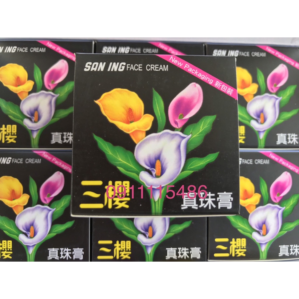 Combo dưỡng trắng da cao cấp Hoa lan đen & Hồng trắng da dạng thỏi son Authentic USA