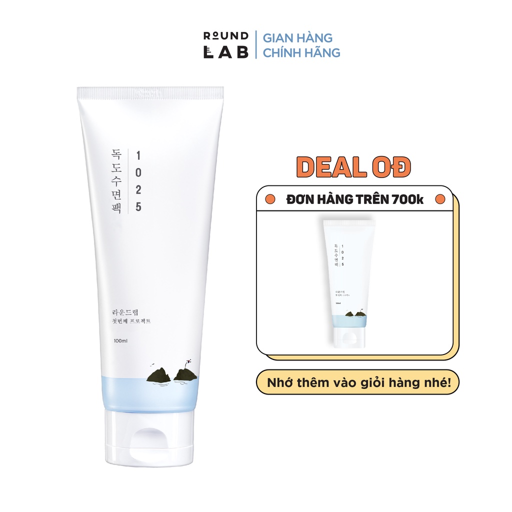 Mặt nạ ngủ cấp ẩm Round Lab 1025 Dokdo Sleeping Pack 100ml