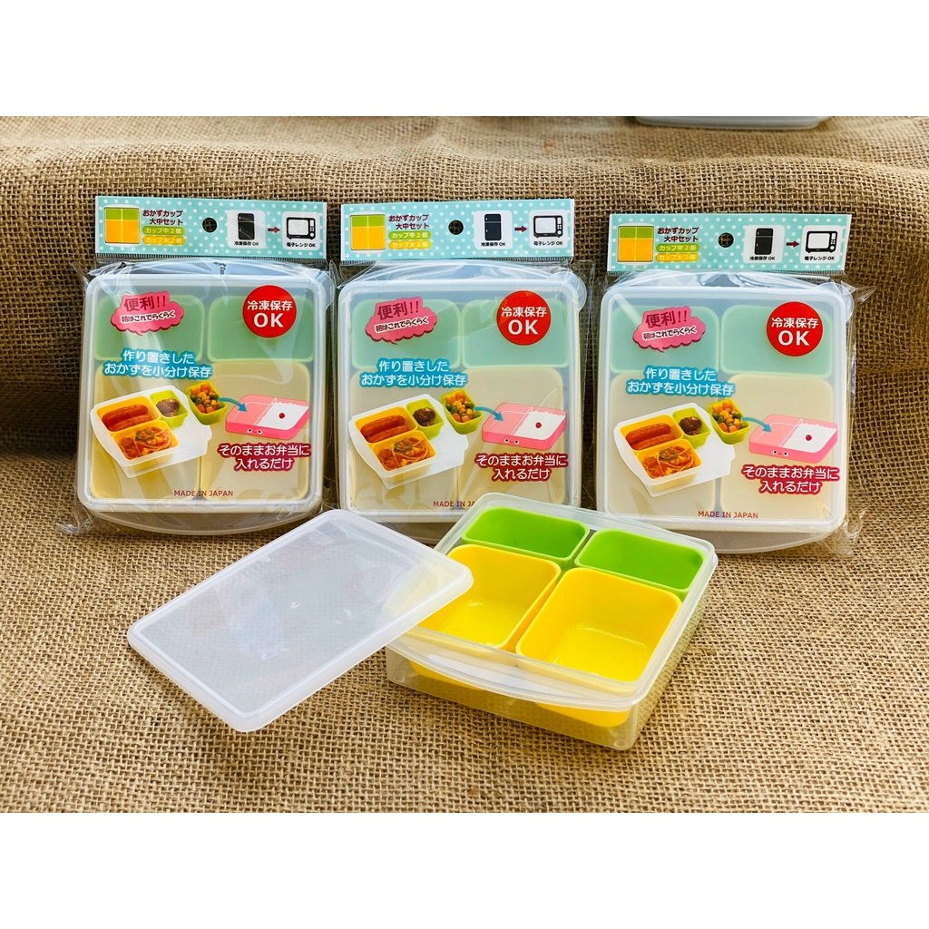 Khay trữ đồ ăn dặm 4 ngăn Yamada Nhật Bản