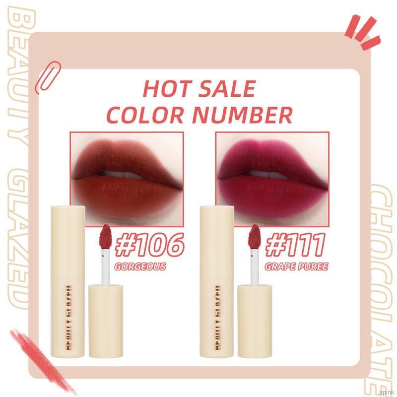 [Hàng mới về] Son kem Beauty Glazed tông màu sô cô la nhung lì dưỡng ẩm làm đẹp hiệu quả