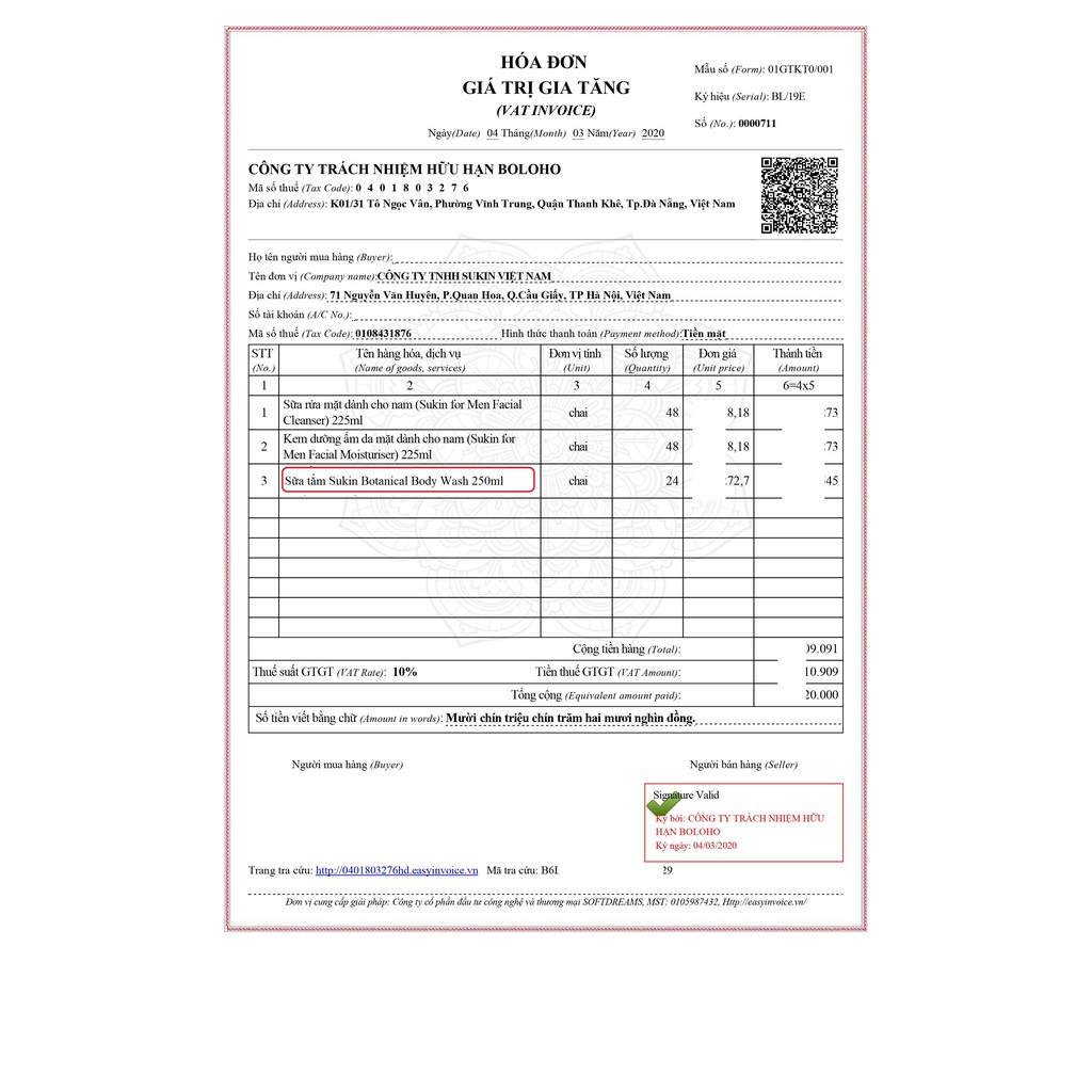 Sữa Tắm Thiên Nhiên Sukin Botanical Body Wash 250ml | BigBuy360 - bigbuy360.vn