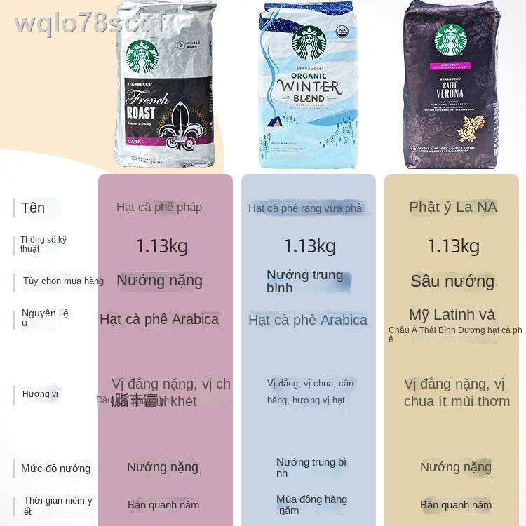 ◕ ⊙۞[Cà phê hạt Starbucks nhập khẩu từ Ý, cà đen Mỹ, không đường, tan ngay chất béo, mới xay, giải khát