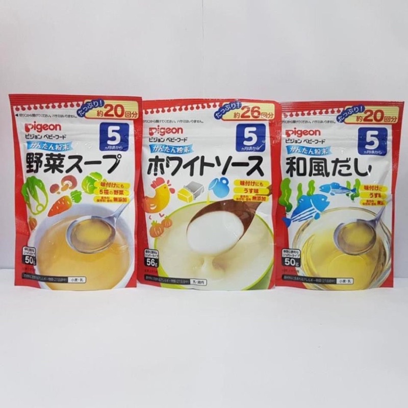 Bột Dashi Pigeon cho bé từ 5m - Nhật