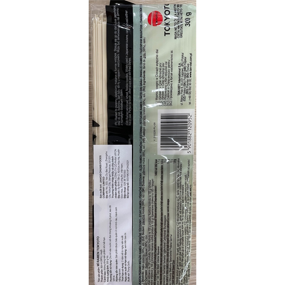 Mì Ramen TOKYOTO (1 gói x 300gr)