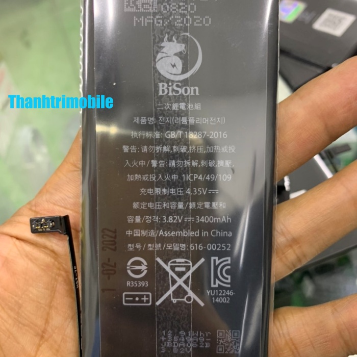 Pin 7 Plus Bison dung lượng cao 3400mAh