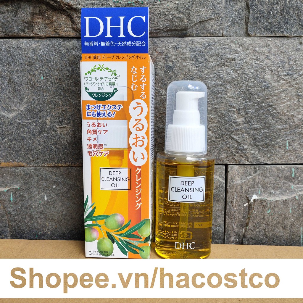 Dầu tẩy trang DHC Olive Deep Cleansing Oil