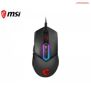 Chuột MSI Gaming Gear Clutch GM30 RGB 6200 DPI 6 phím - hàng chính hãng