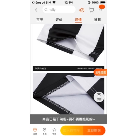 Áo polo nelly sale (có sẵn) heybig 26