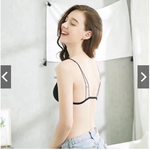 ÁO LÓT CÀI TRƯỚC QUAI MẢNH -SIÊU ĐẸP | BigBuy360 - bigbuy360.vn