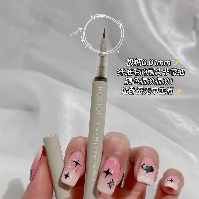 Kaxier® Bút Kẻ Mắt Dạng Lỏng Màu Nâu Nude Lâu Trôi Không Thấm Nước