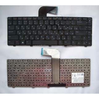 Bàn phím laptop dell inspiron n4050 n4110 n4120 n4410 m4040 m4110 n5040 n5050