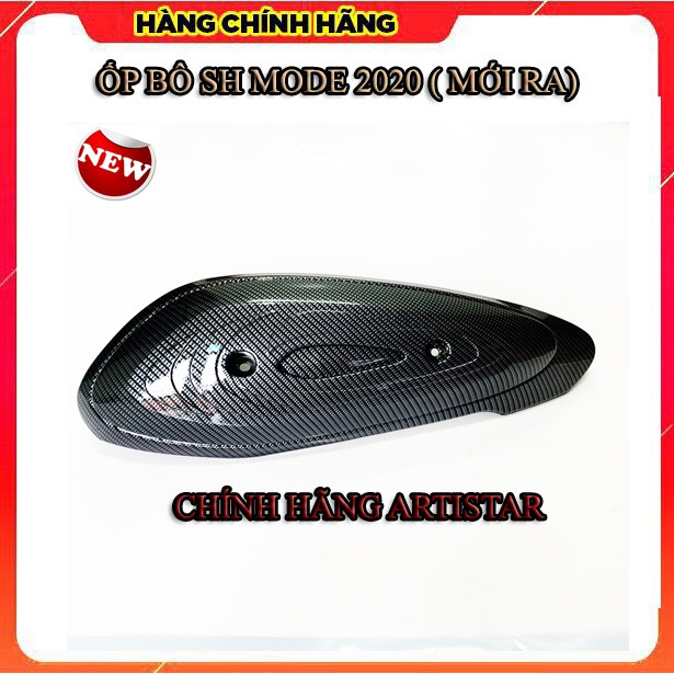 ỐP BÔ CARBON SH MODE 2020 MODE 2021 MODE 2022 MODE 2023 Mới CHÍNH HÃNG ARTISTAR