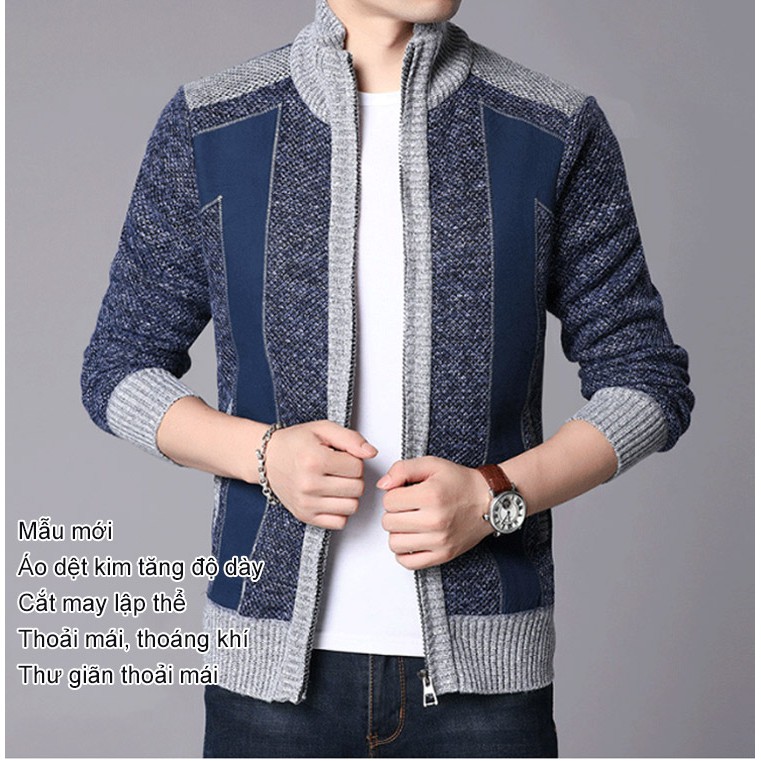 NEW Áo Khoác Cổ Lọ Form Rộng Thời Trang Cho Nam