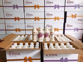 SỮA CHUA UỐNG LIỀN 500ml