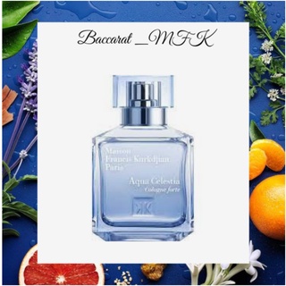 Nước hoa MFK 𝐌𝐚𝐢𝐬𝐨𝐧 Paris 𝐀𝐐𝐔𝐀 𝐕𝐓𝐈𝐓𝐀𝐄 𝐂𝐎𝐋𝐎 EDP Tester 5ml/10ml/20ml 𝐵𝒶𝒸𝒸𝒶𝓇𝒶𝓉_𝑀𝐹𝒦