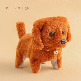 1 chú chó nhồi bông màu hồng/nâu cho bé