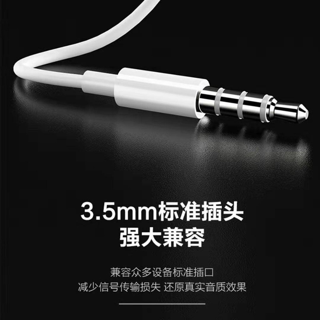 Huawei General Glory Chơi Nova5 Shock Bass Huawei Line Control vào tai của tai nghe trò chơi chính hãng