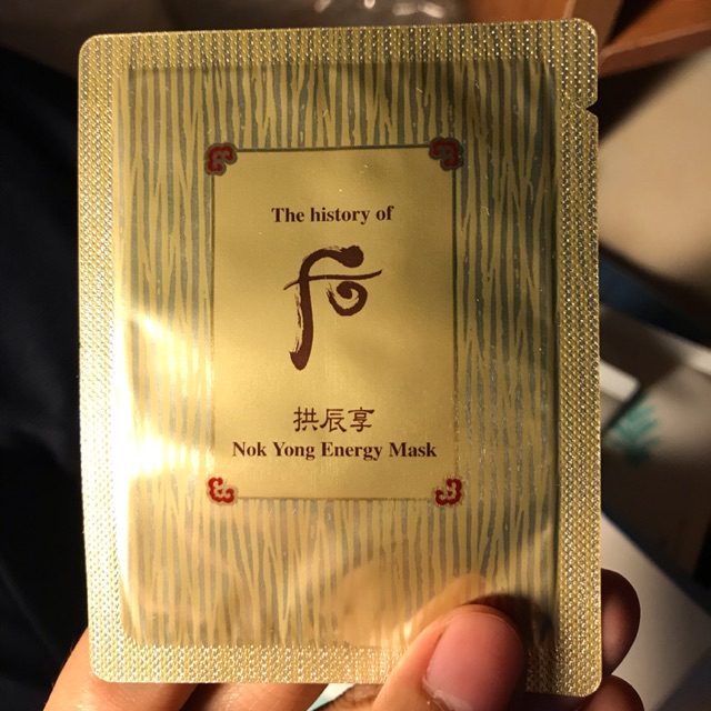 Sample Mặt nạ nóng lộc nhung whoo nok yong enery mask