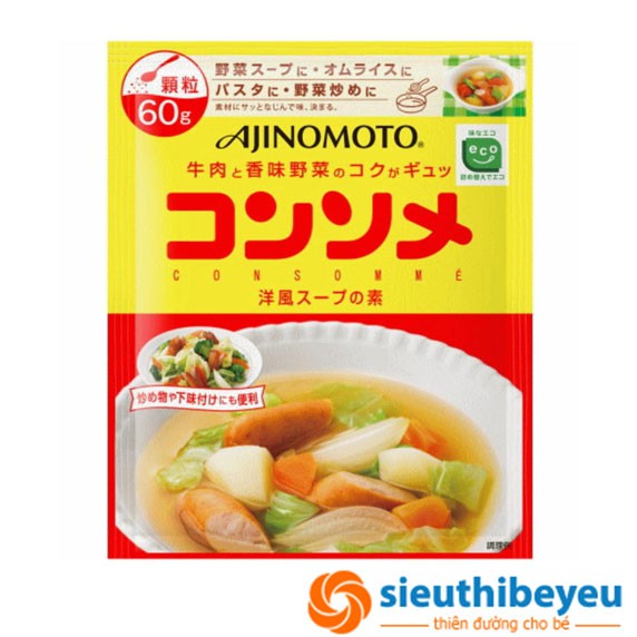 Nêm xúc xích và rau củ Ajinomoto 60g