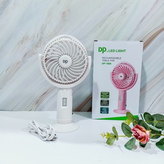 Quạt mini cầm tay - nhỏ gọn - siêu bền - mang theo mọi nơi dp 7606 nút volume và có đèn chiếu sáng