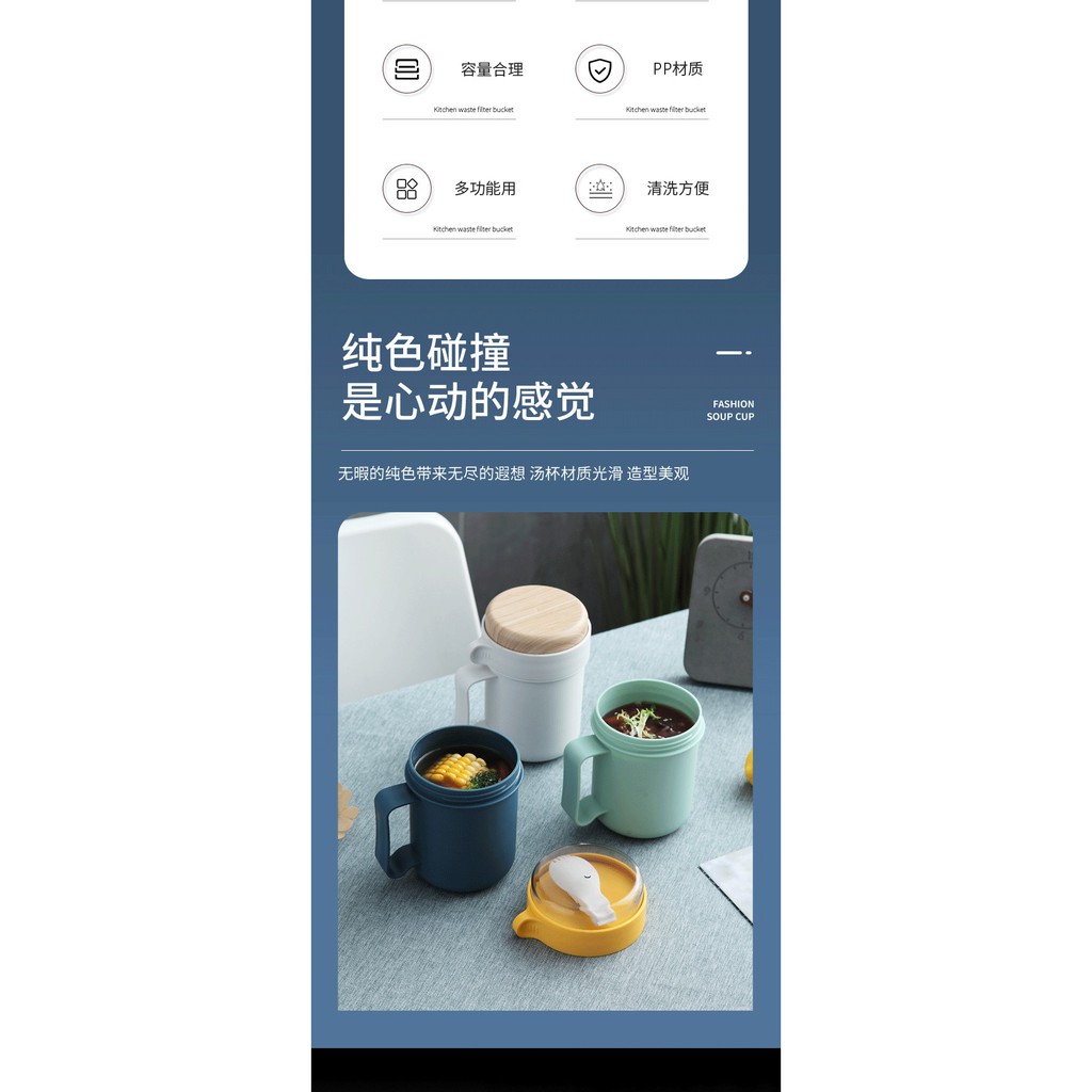 Cốc 500ml pha mỳ, pha nước tiện lợi