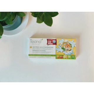 Serum dưỡng da Teana E3