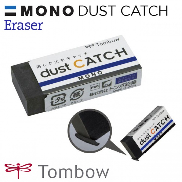 [LỖ STORE] Tẩy Mono Dust Catch Màu đen