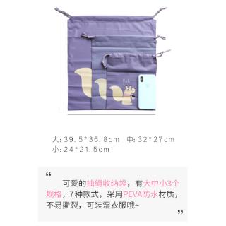 Waterproof Drawstring Bag For Convenient Travel